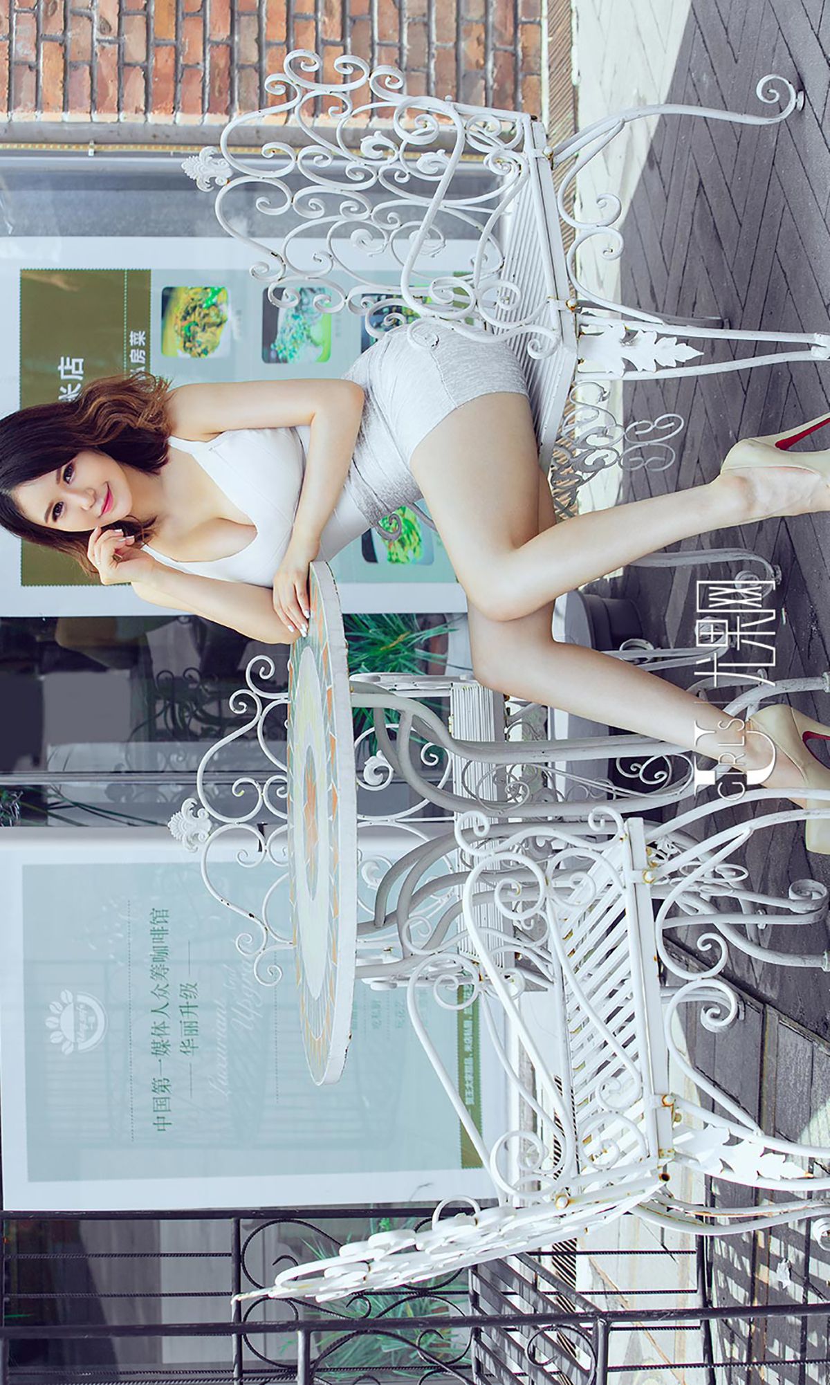 颜爱泽《为什么这么胸》  No.419-图33
