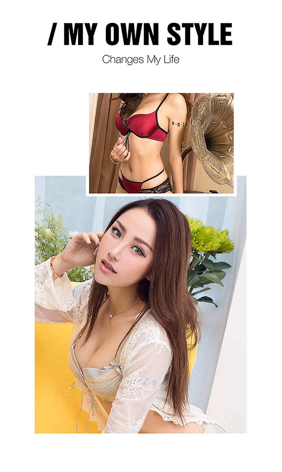 杨爱琳《电眼女郎》  No.431-图2