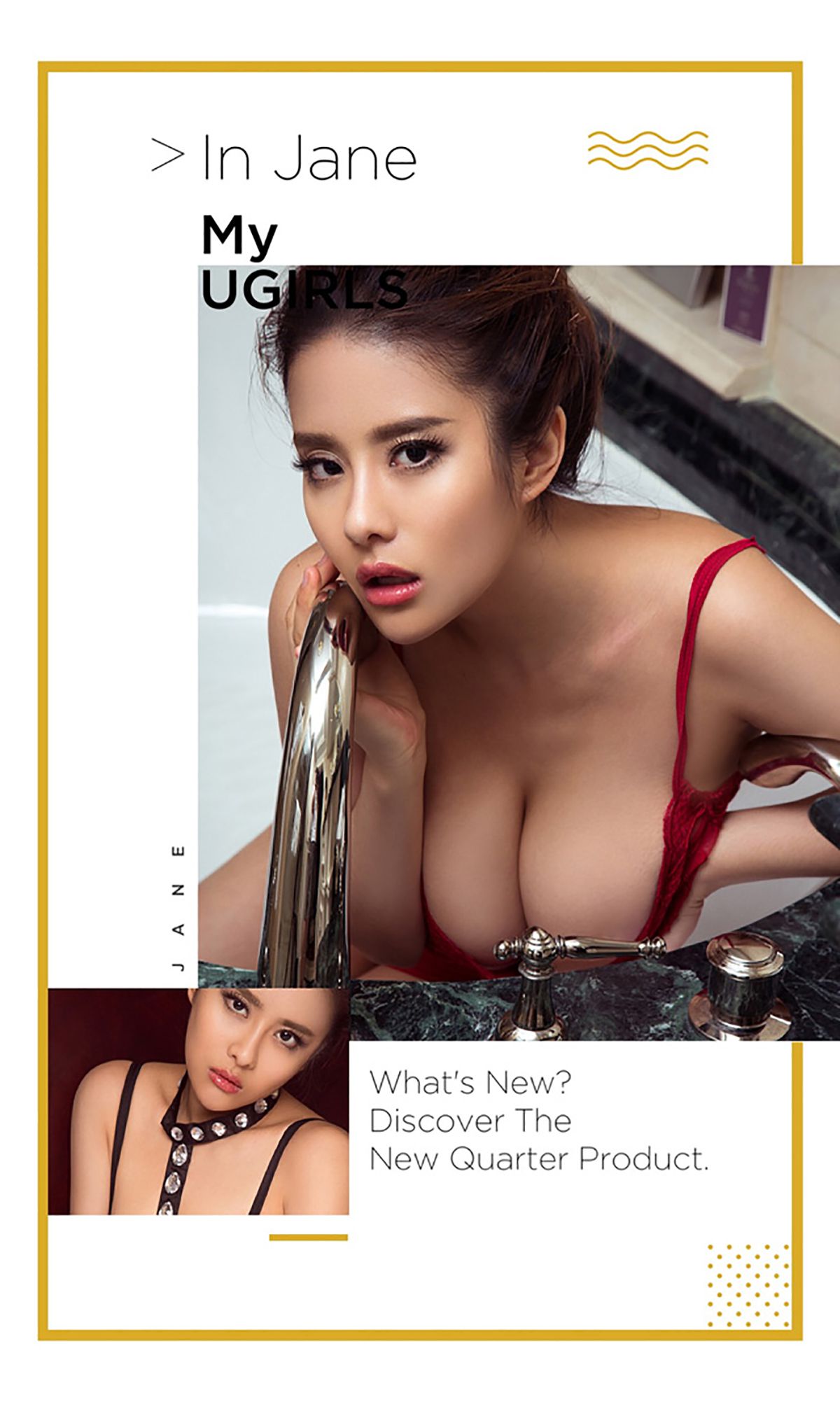 王莹《钻石钻石亮晶晶》  No.438-图2