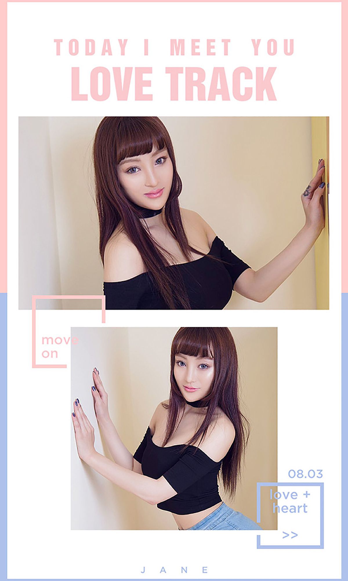 马小漾《和服暖流》  No.443-图2