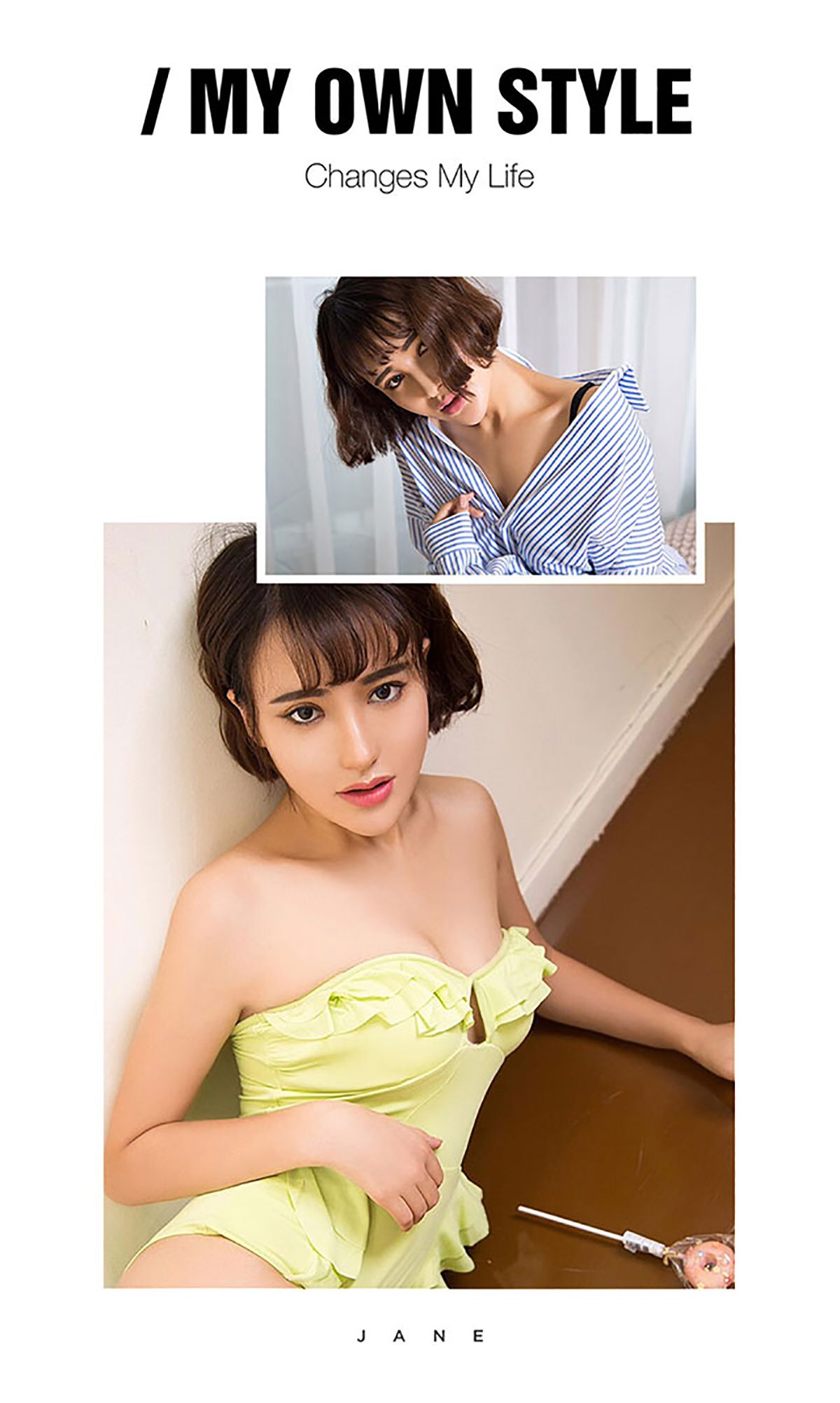小丸子《青春派》  No.450-图2