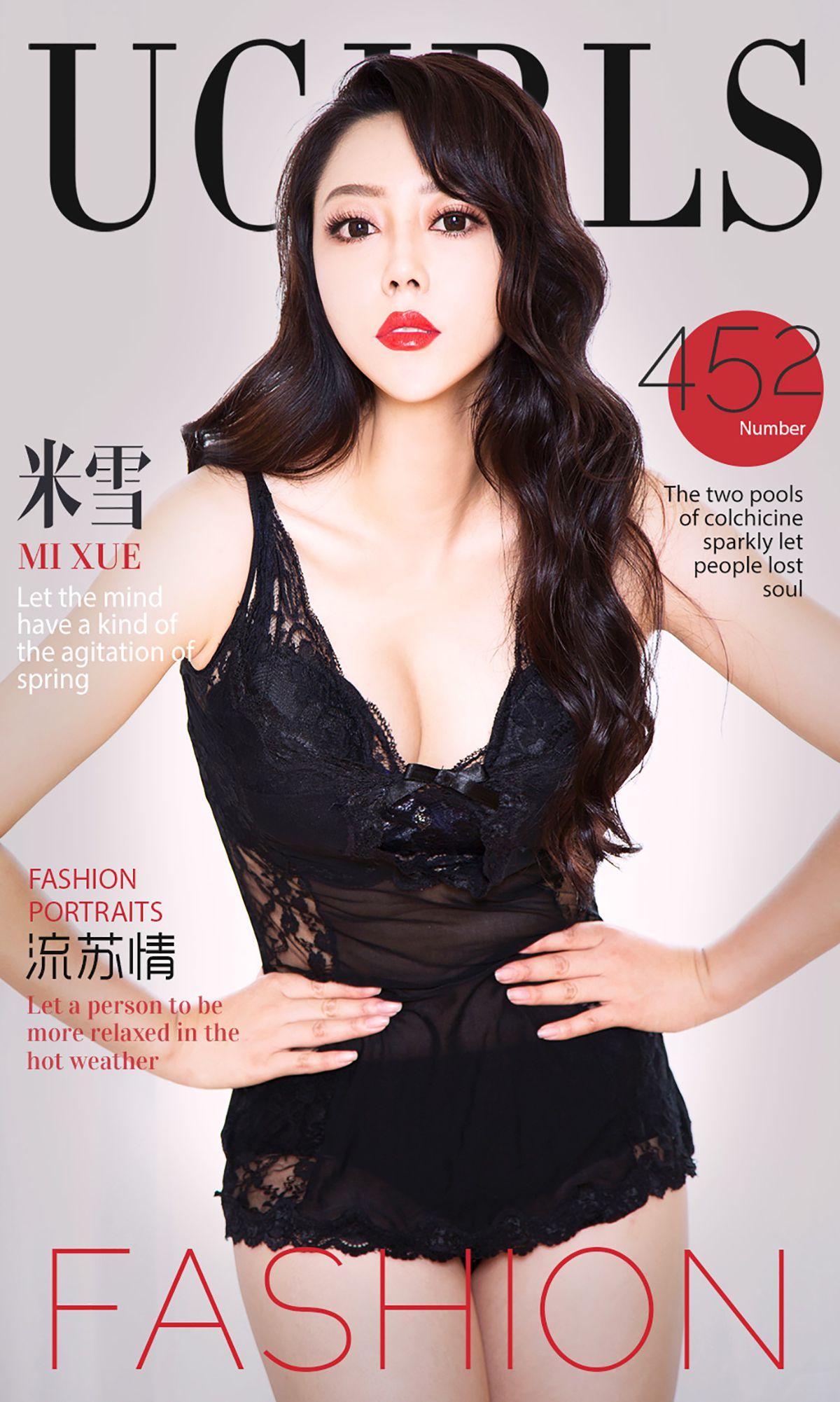 米雪《流苏情》  No.452-图0