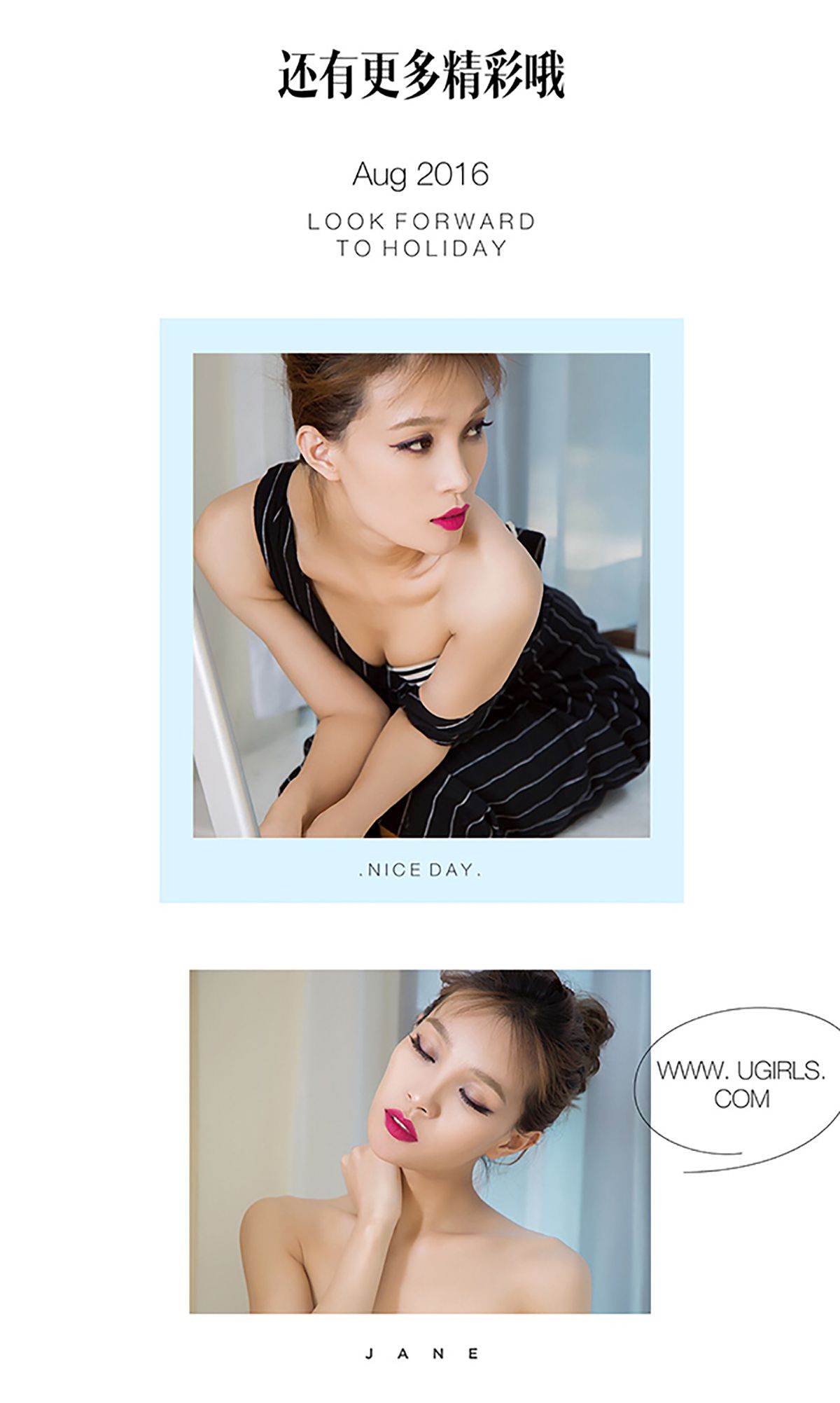Asako《桃心记》  No.465-图12
