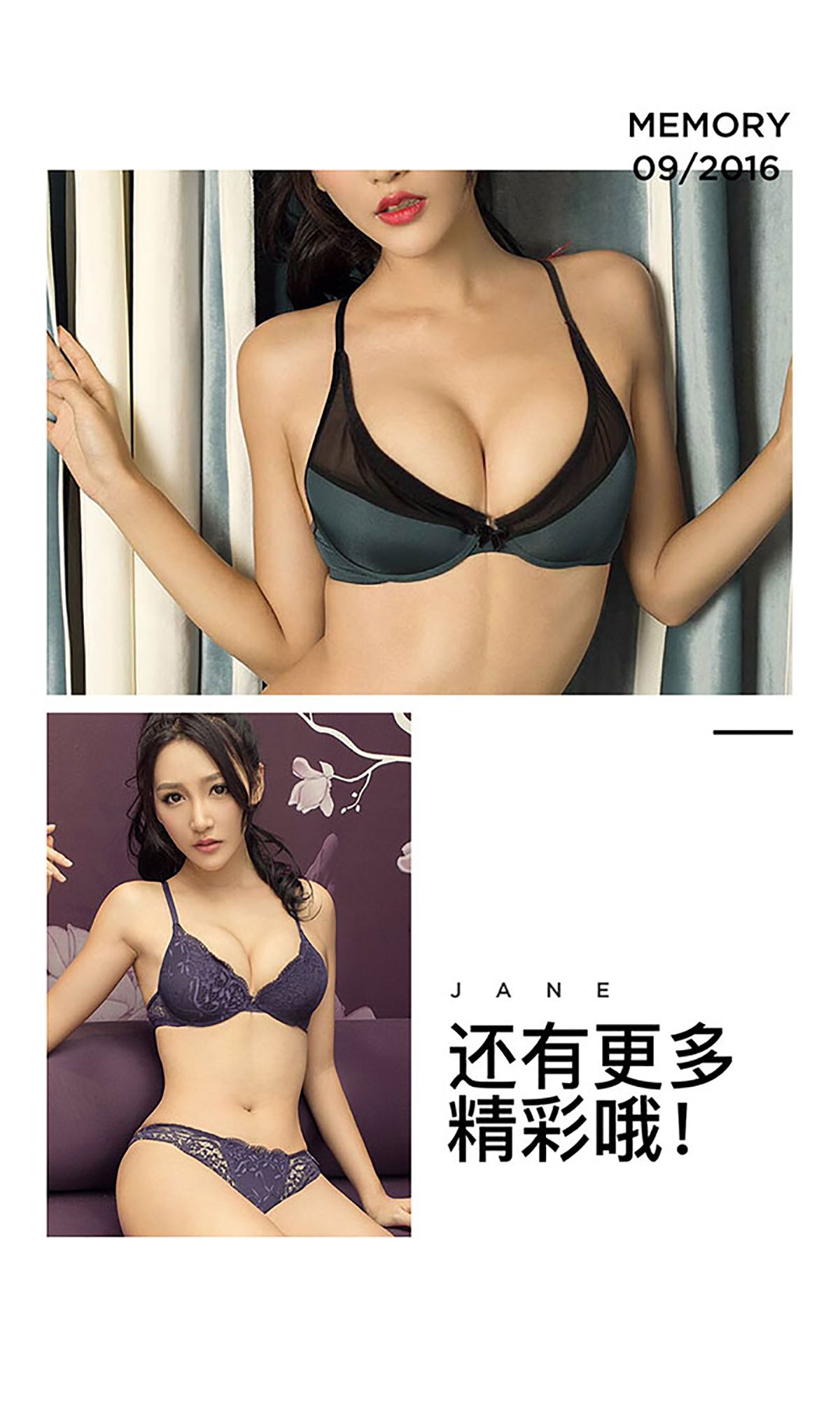 amika小媚《动静相宜》  No.475-图12