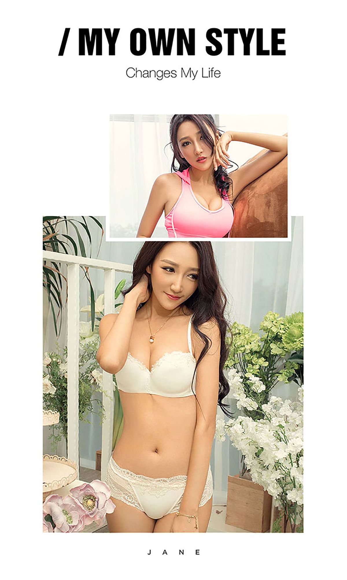 amika小媚《动静相宜》  No.475-图2