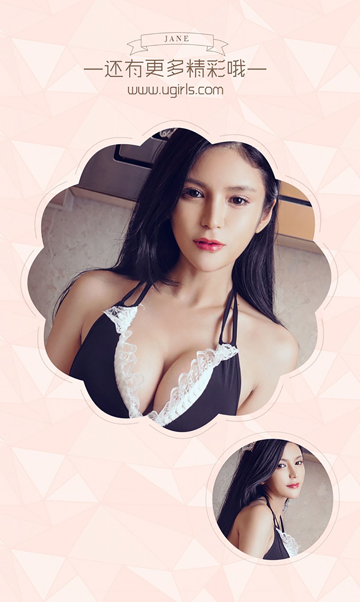 龚诗琪《诗琪画意》  No.478-图12