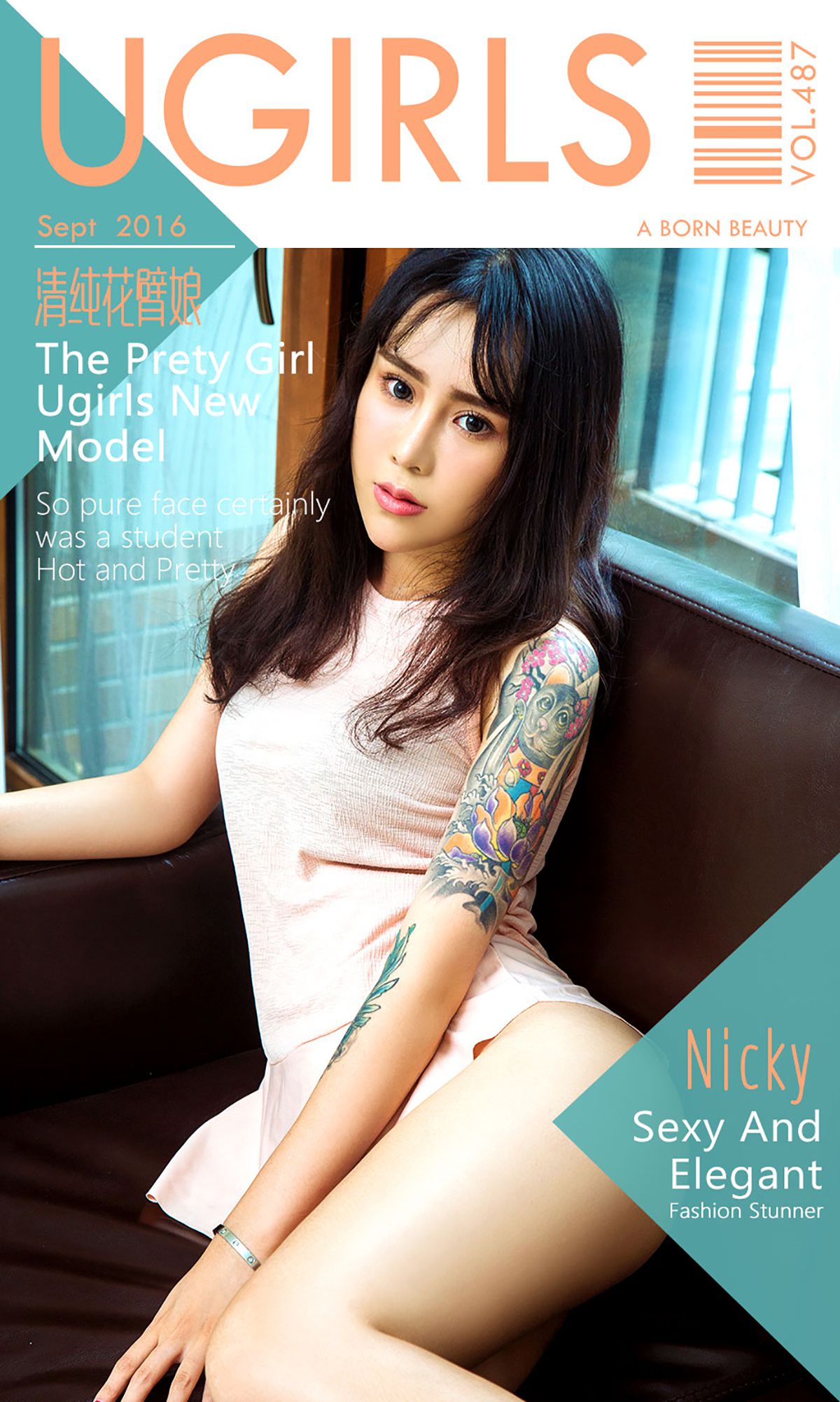 Nicky《清纯花臂娘》  No.487-图0