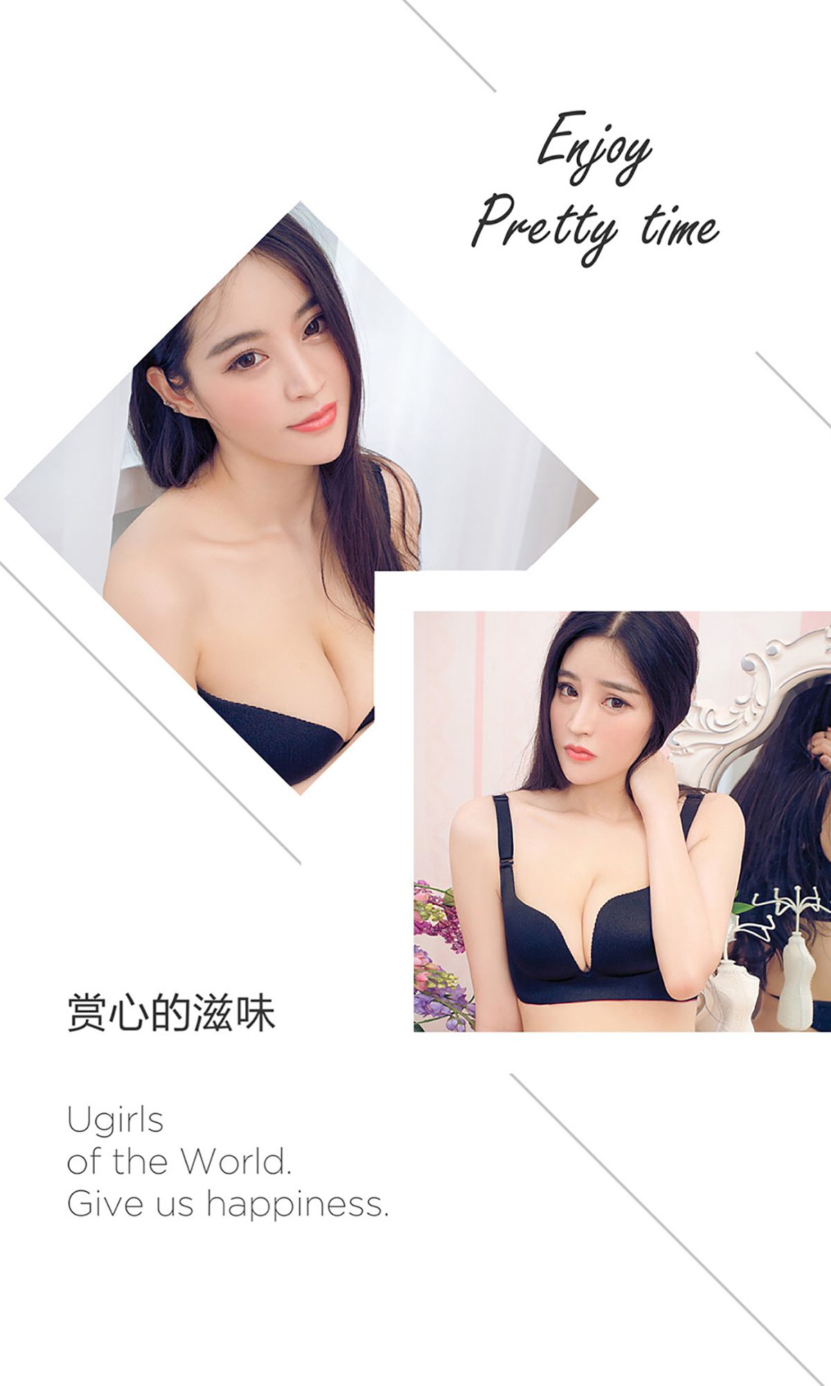肖雨薇《秋分雨薇时》  No.492-图2