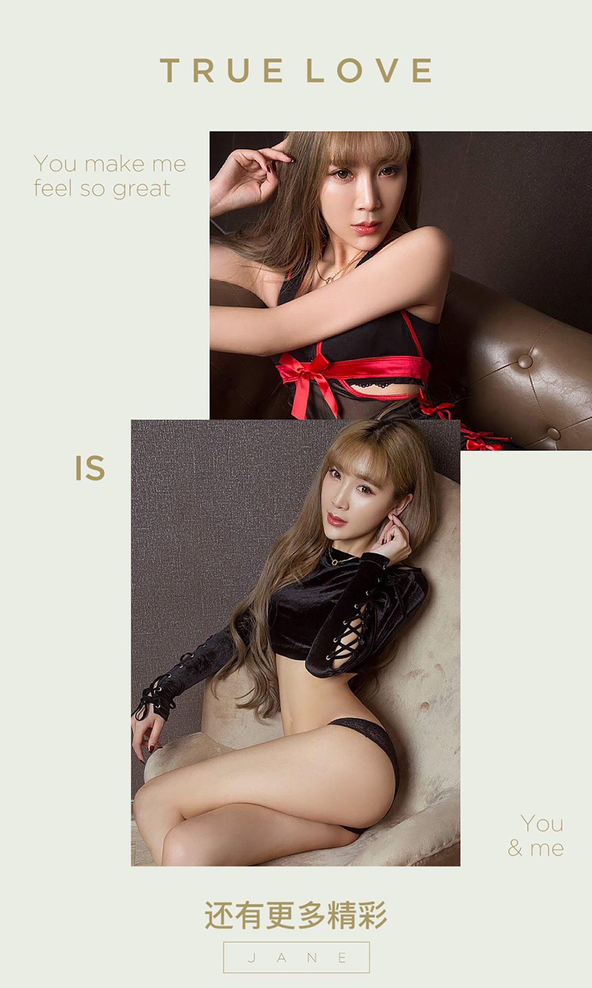 冰琪《黑天鹅》  No.493-图12