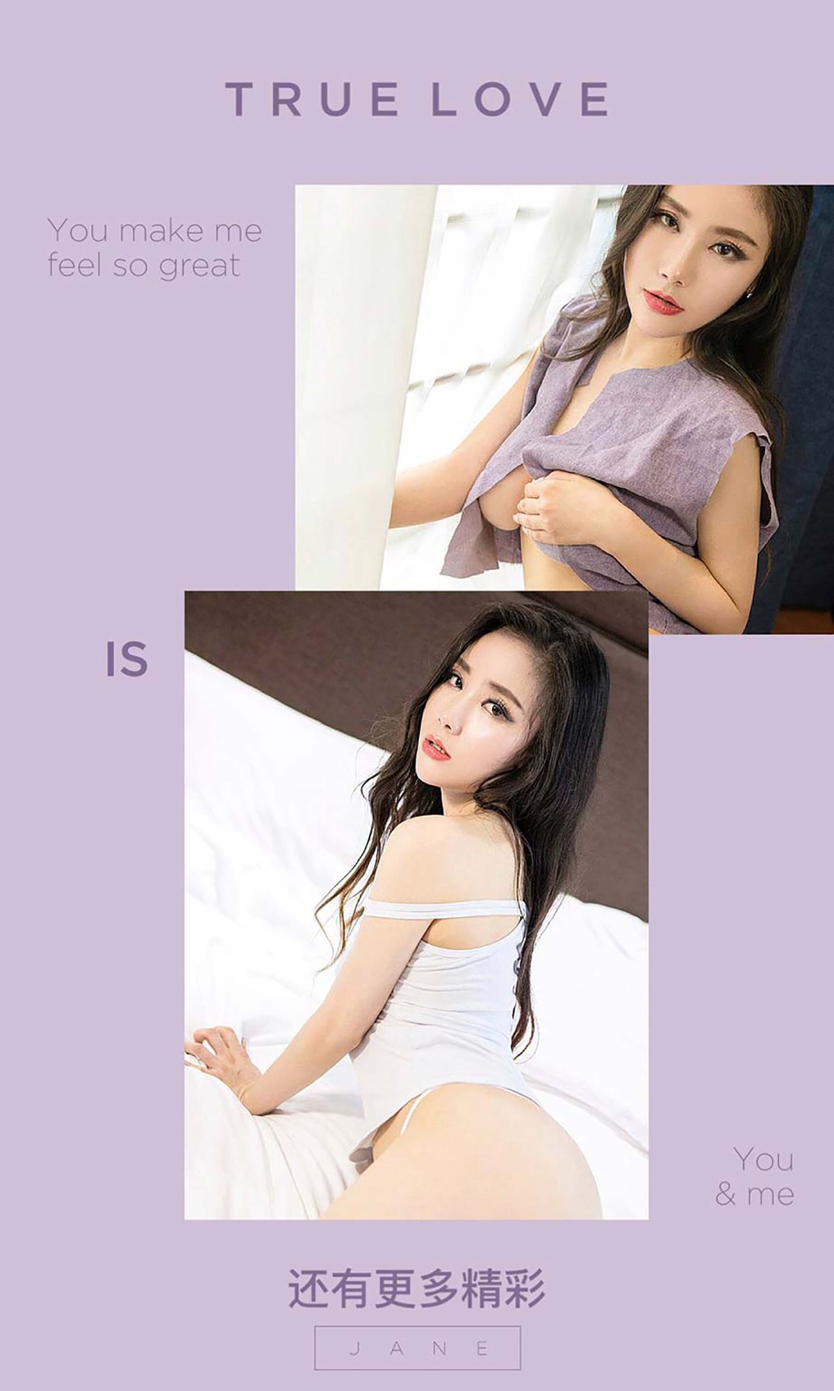 sunny《佯光》  No.497-图12