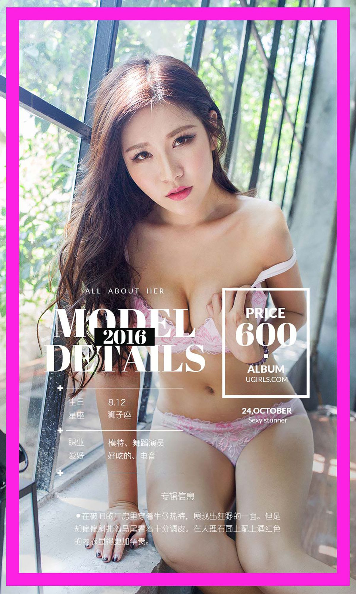 monkey《秋后阳光》  No.524-图3