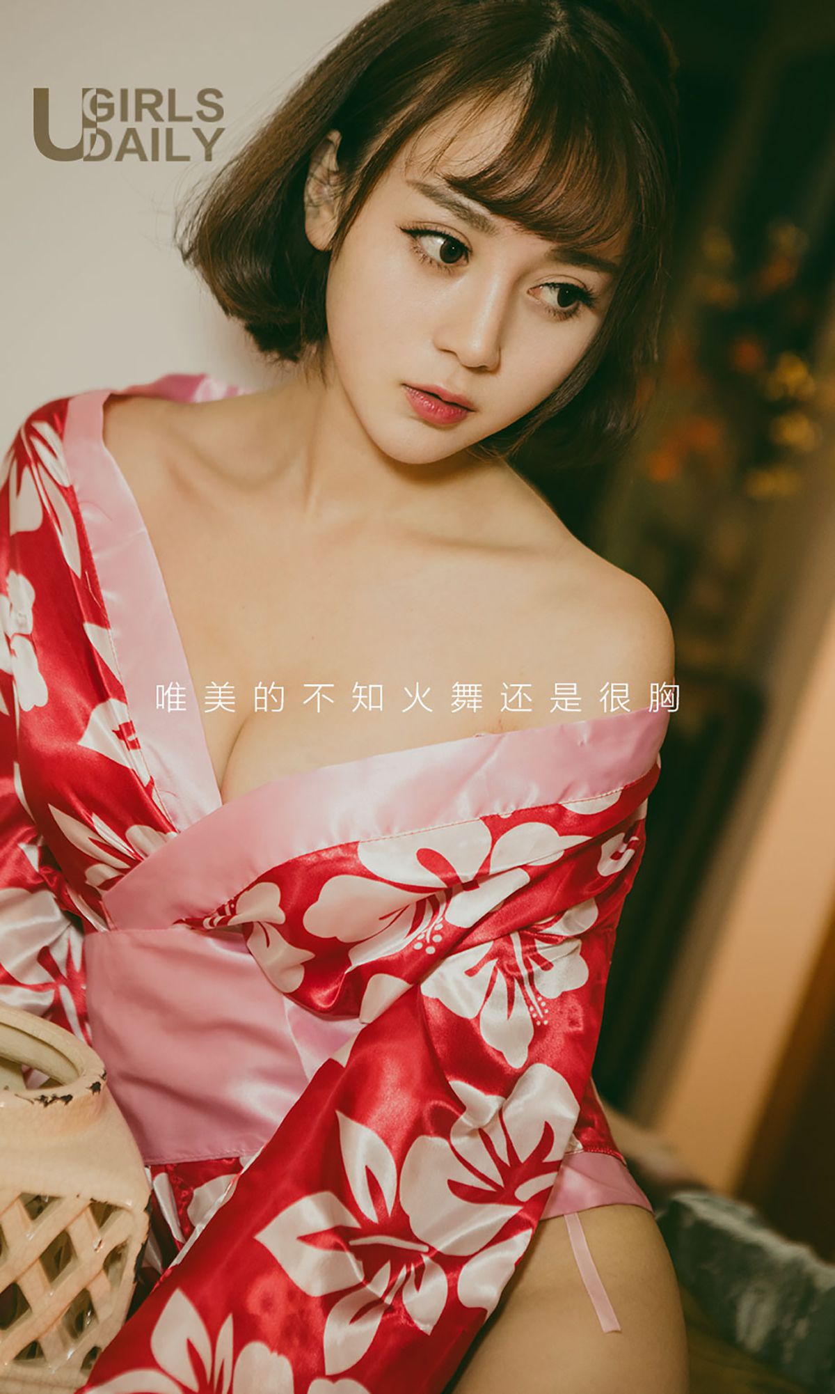 小米Kitty《光阴的故事》  No.526-图1