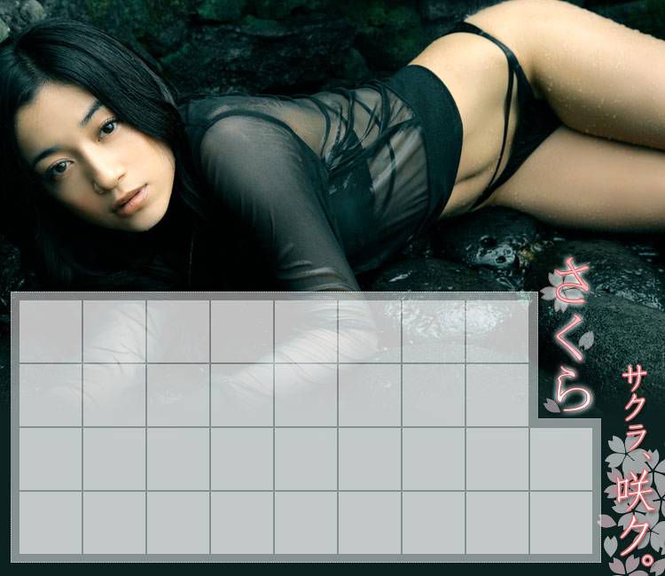 さくら Sakura 《サクラ、咲ク》-图2