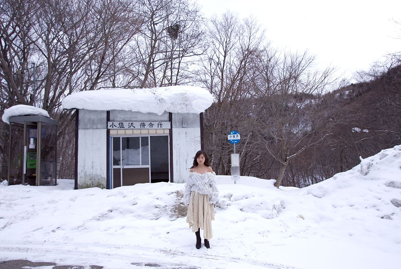 吉野紗香 Sayaka Yoshino 《Saya 紗》-图21