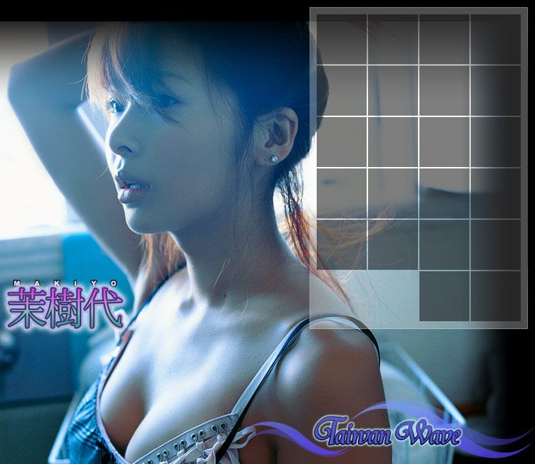 川島茉樹代 Makyio Kawashima 《Taiwan Wave》-图21