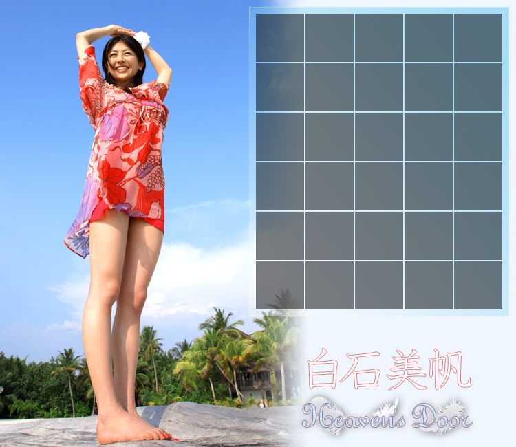 白石美帆《Heaven s Door》-图21