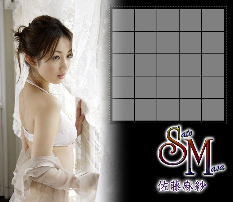 佐藤麻紗 Masa Sato 《S.M》-图1