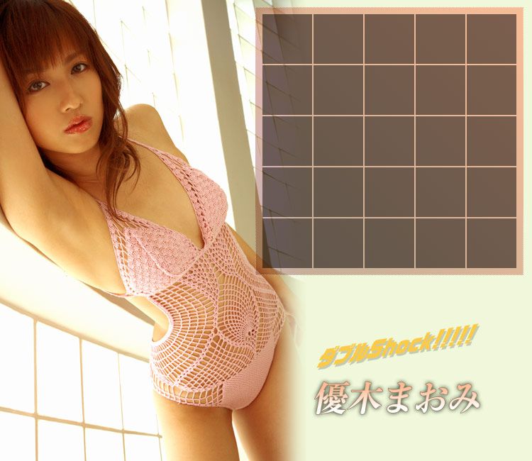 優木まおみ/优木真央美《Double Shock!!!!!》-图51