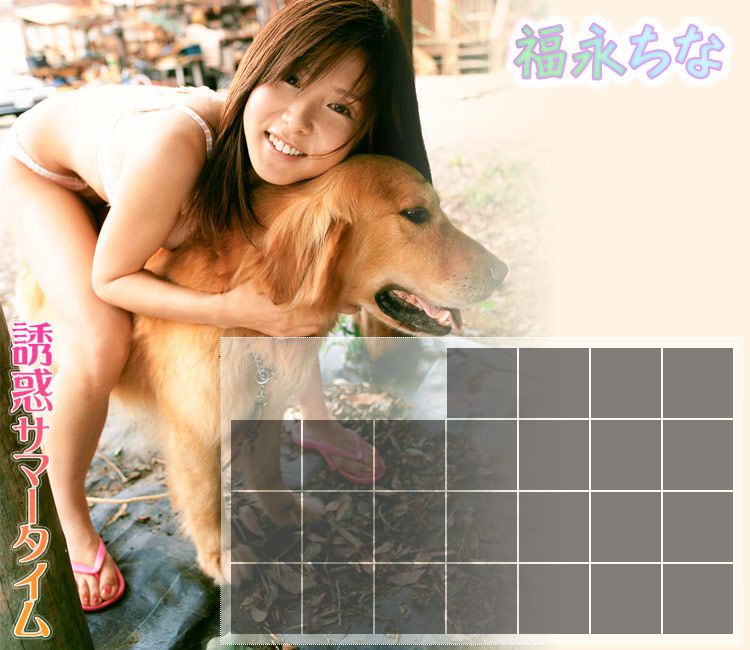 福永ちな/日高由香理《Summertime Temptation》-图2