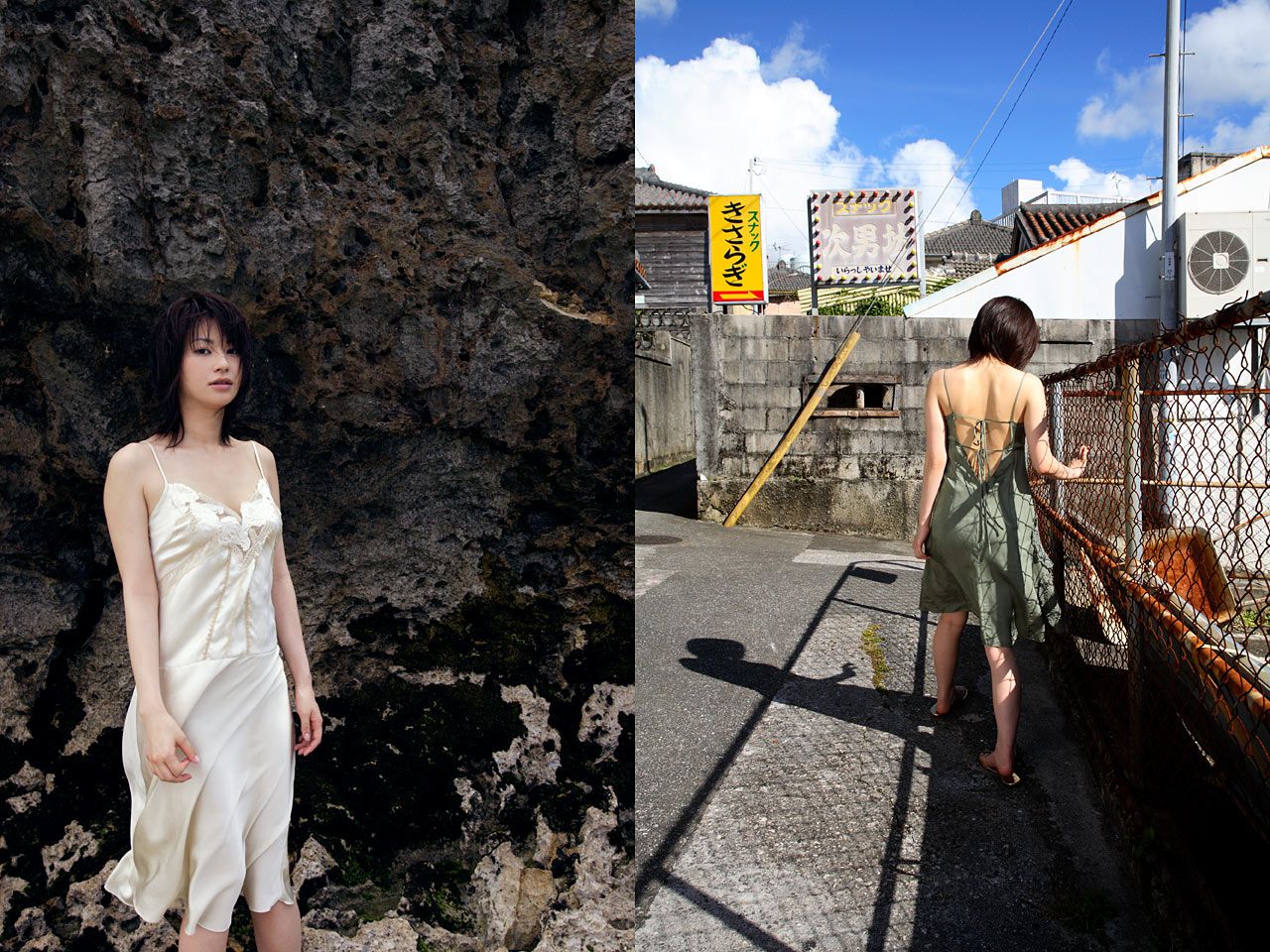 菅井玲 Rei Sugai 《ビタミン ガール!!!!》-图38