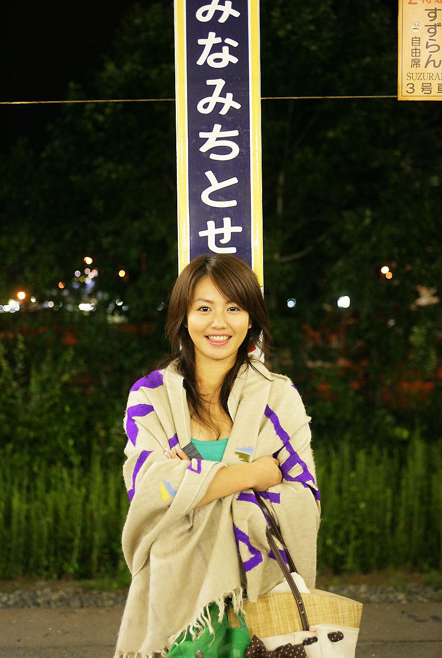 磯山さやか/矶山沙也加 《to myself》-图18