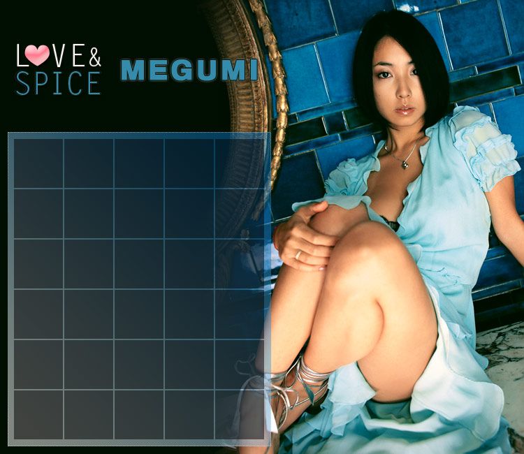 Megumi 《Love & Spice》-图0
