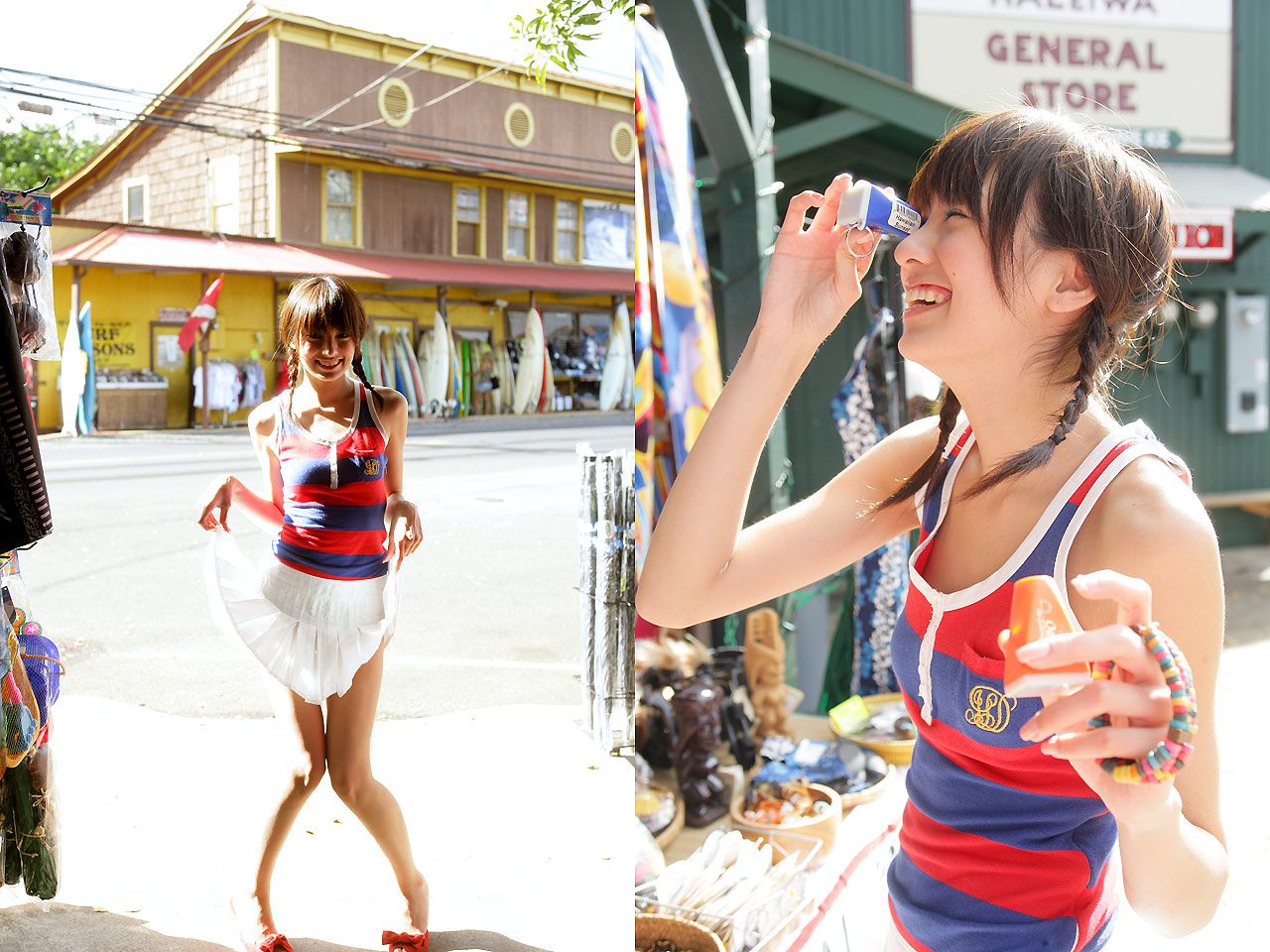 南明奈 Akina Minami 《Smiling Reason》-图37