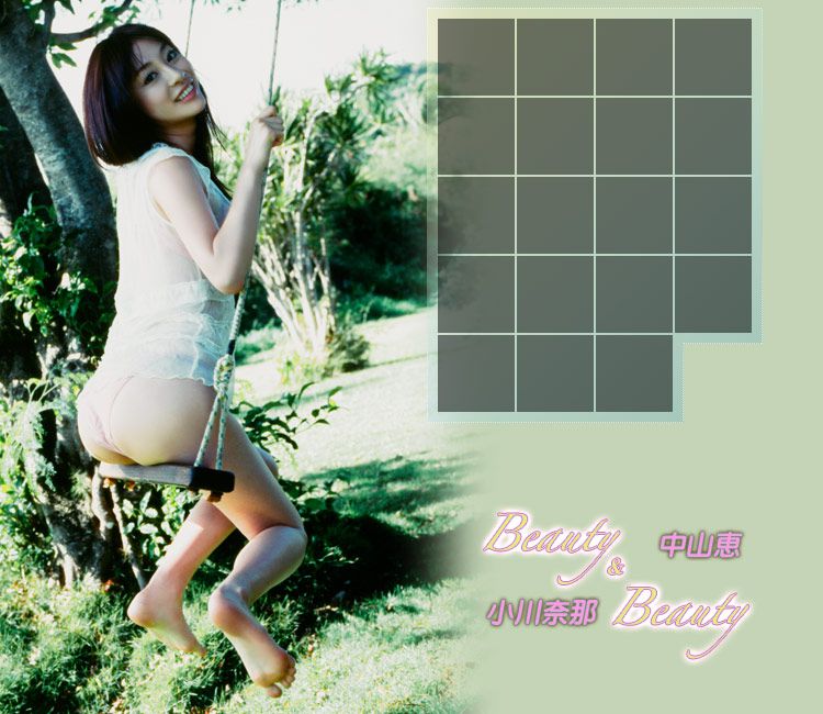 小川奈那+中山恵《Beauty and Beauty》-图21