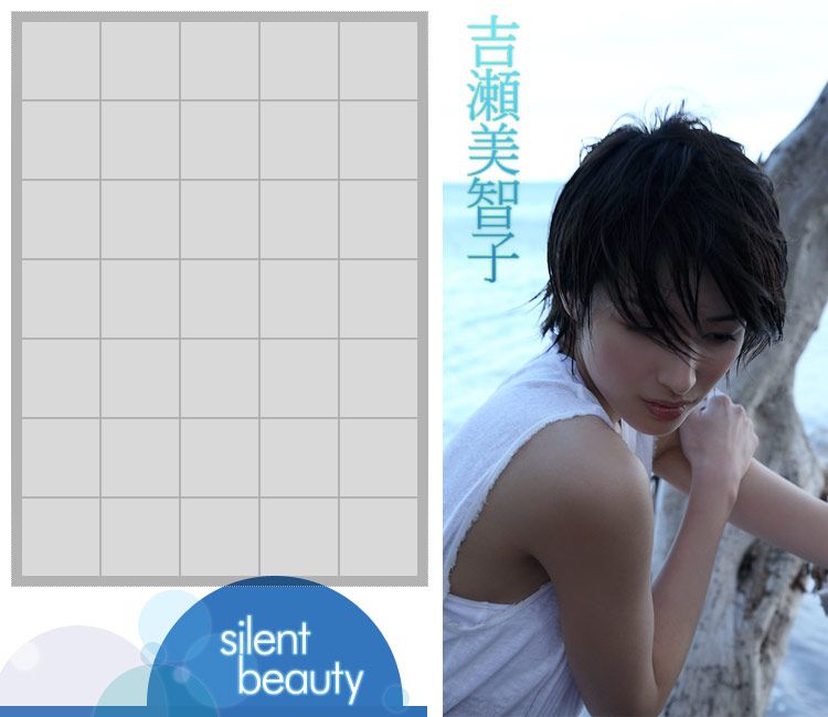 吉瀬美智子 Michiko Kichise 《silent beauty》-图36