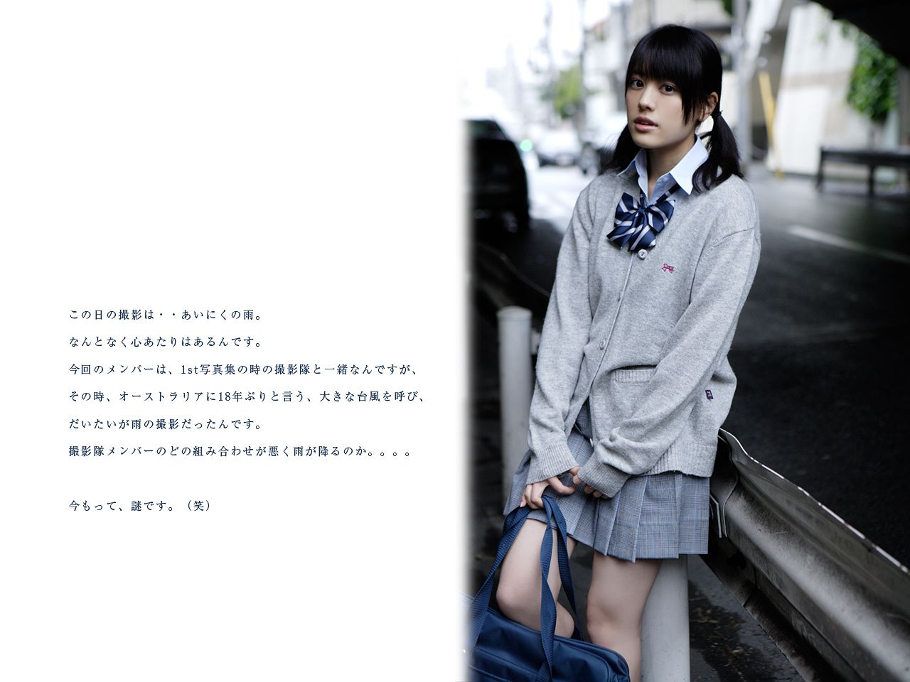 福田沙紀 Saki Fukuda 《TOKYO Days》-图20