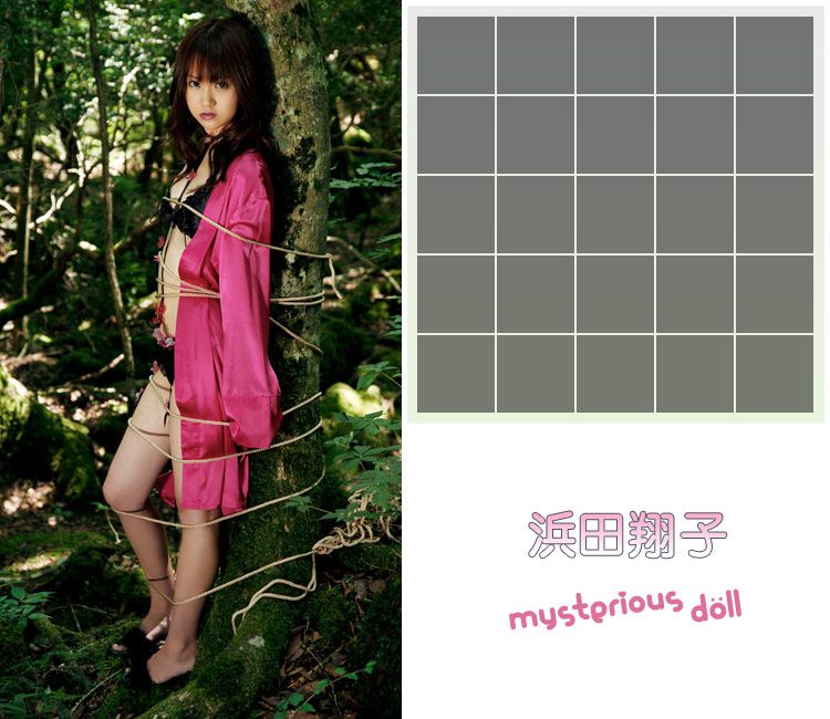 浜田翔子 Shoko Hamada 《mysterious doll》-图52