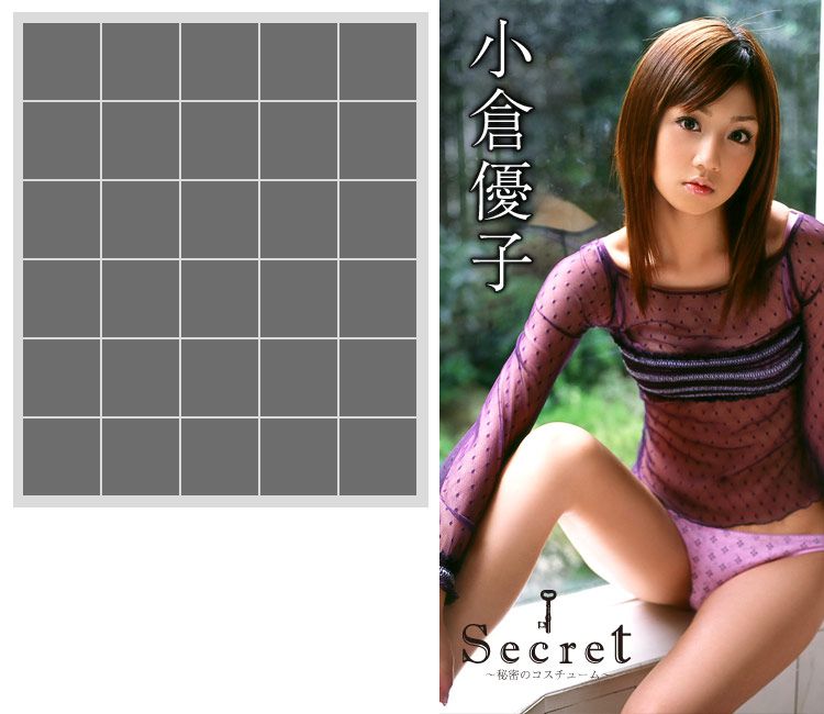 小倉優子《Secret ~私密のコスチューム~》-图10