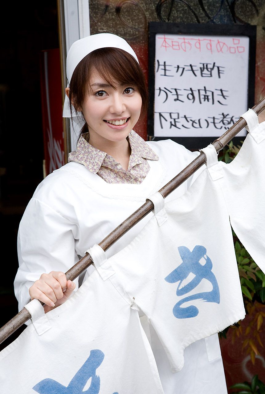 谷桃子《For the love of you》-图31