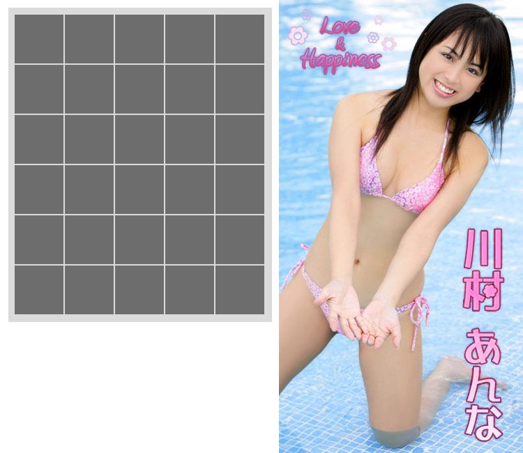 川村あんな/川村杏奈《Love & Happiness》-图31
