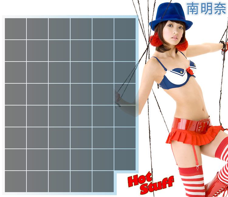 南明奈《Hot Stuff》-图48