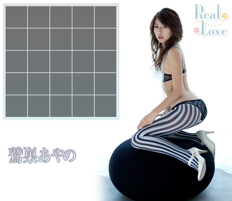 鷲巣あやの《Real Love》-图42