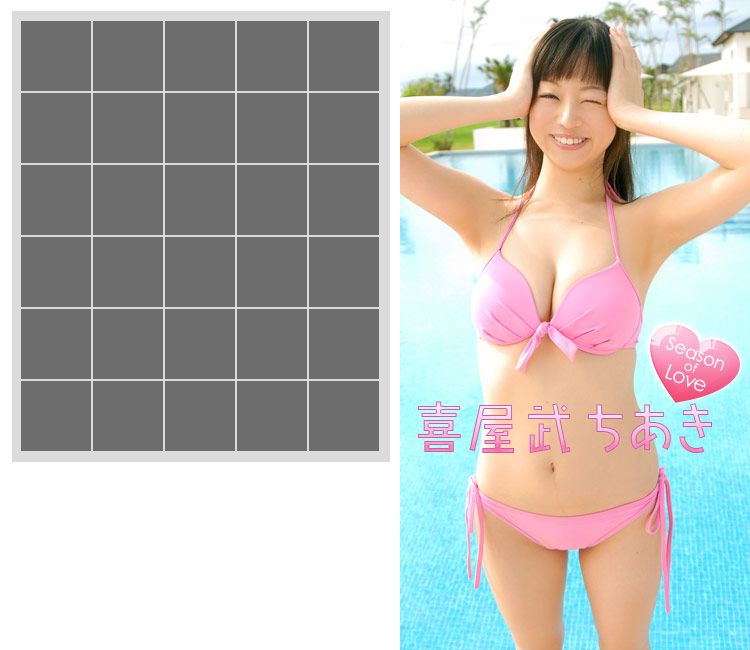 喜屋武ちあき/喜屋武千秋《Season of Love》-图31