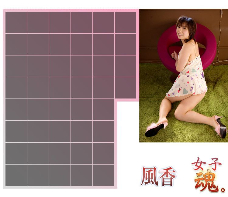 風香 Fuuka《女子魂。》-图45