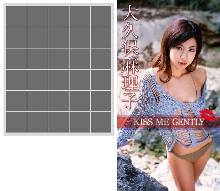 大久保麻梨子《Kiss Me Gently》-图31