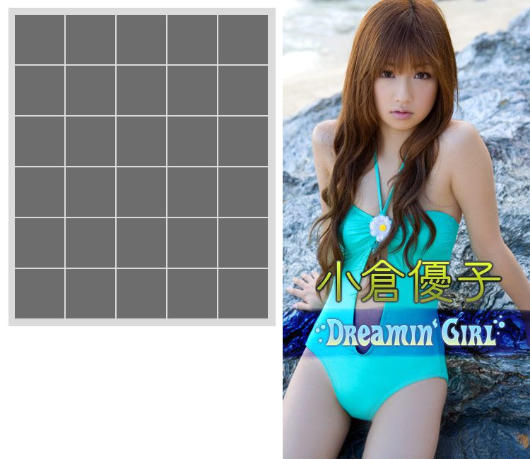 小倉優子《Dreamin  Girl》-图10