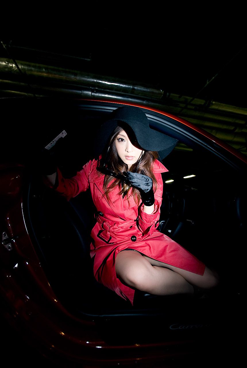 辰巳奈都子《ONE NIGHT LOVER》-图14