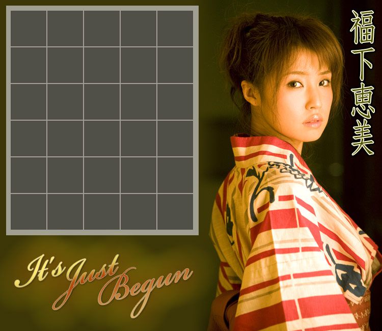 福下恵美《It s Just Begun》-图1