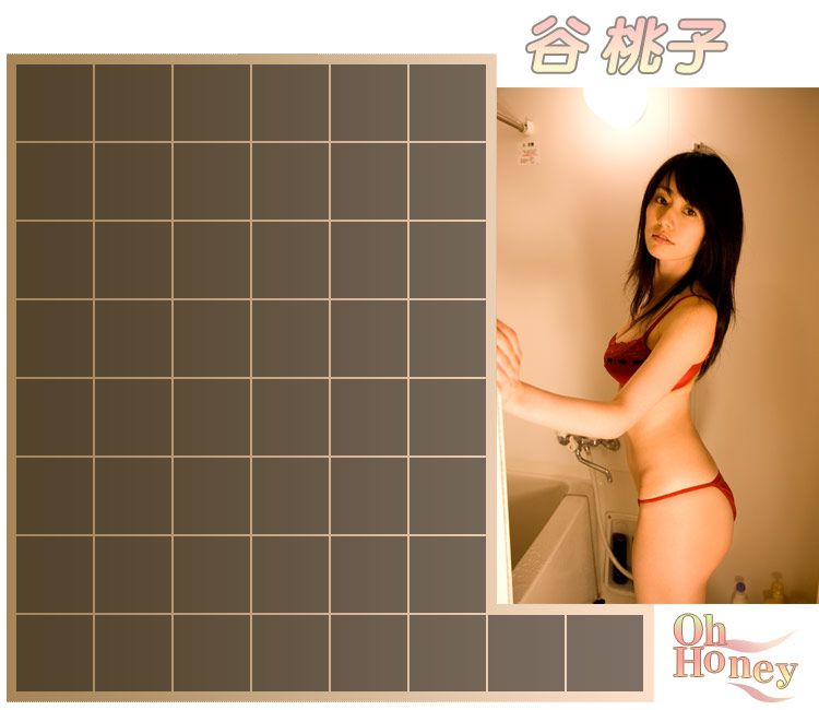 谷桃子《Oh Honey》-图1