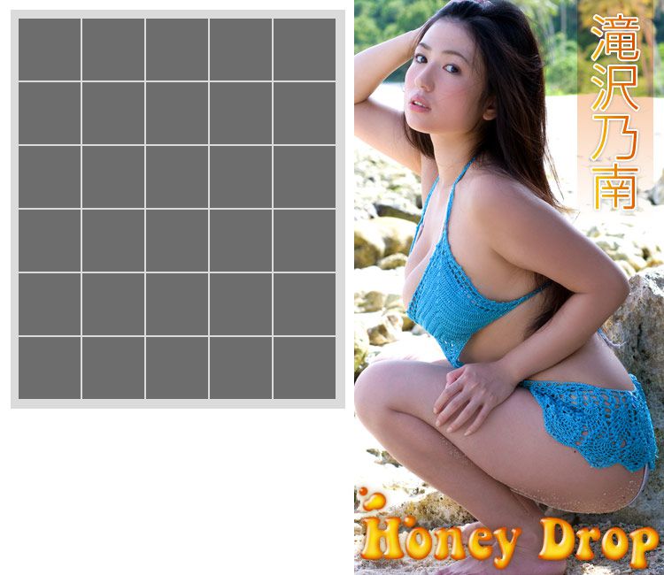 滝沢乃南/泷泽乃南《Honey Drop》-图0