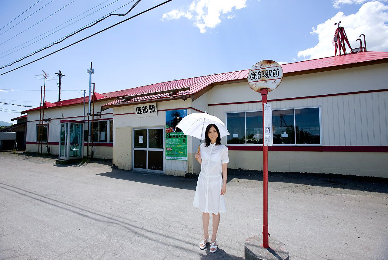 小山田サユリ/小山田小百合《Crystal Beauty》-图4