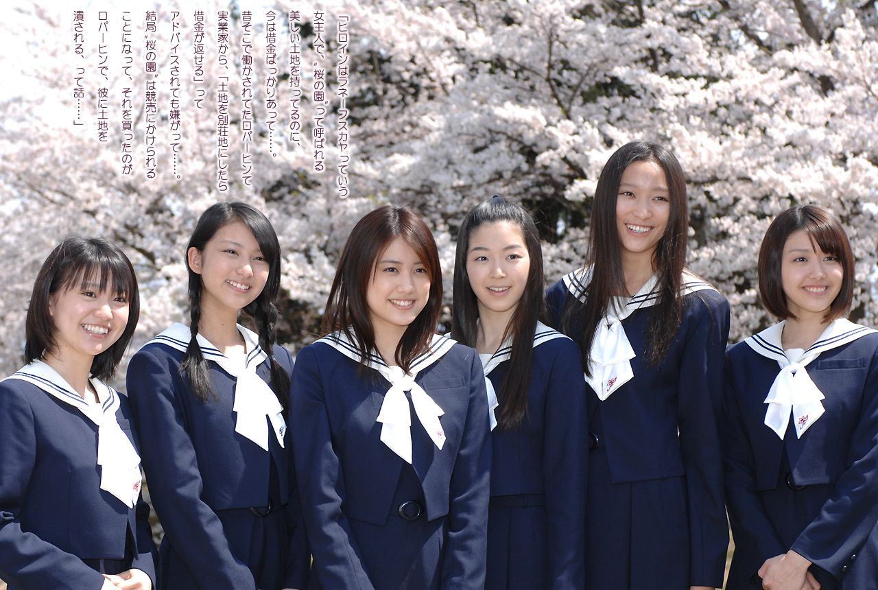 福田沙紀《Cherry Blossom》-图4