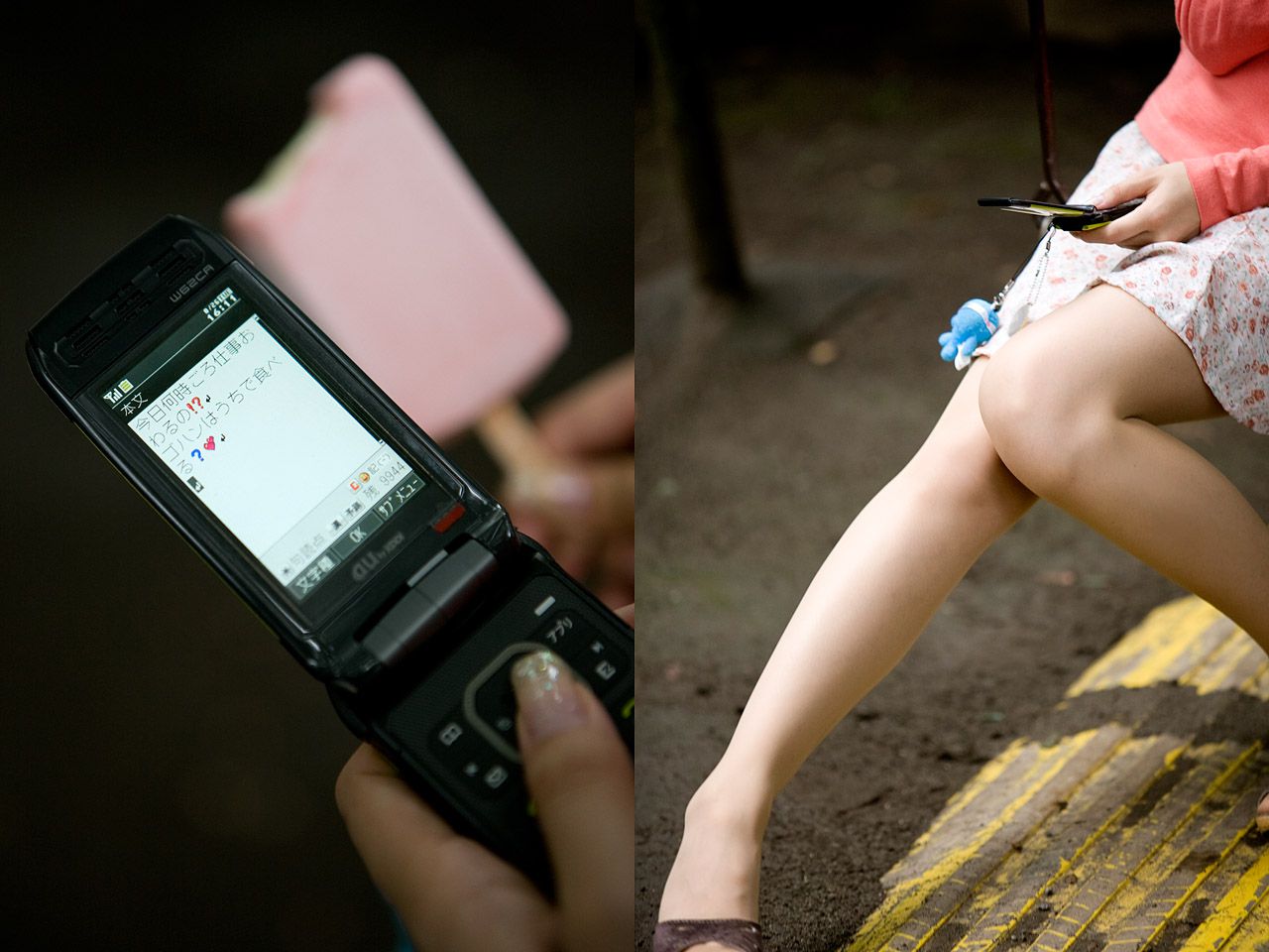 桂亜沙美/桂亚沙美《Between the Sheets》-图11