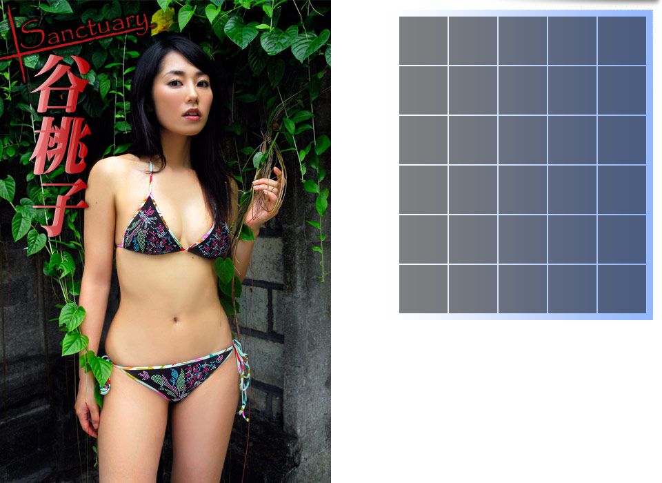 谷桃子《Sanctuary》-图9