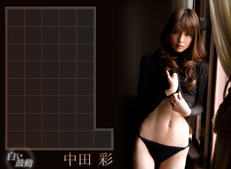 中田彩《白い鼓動》-图0