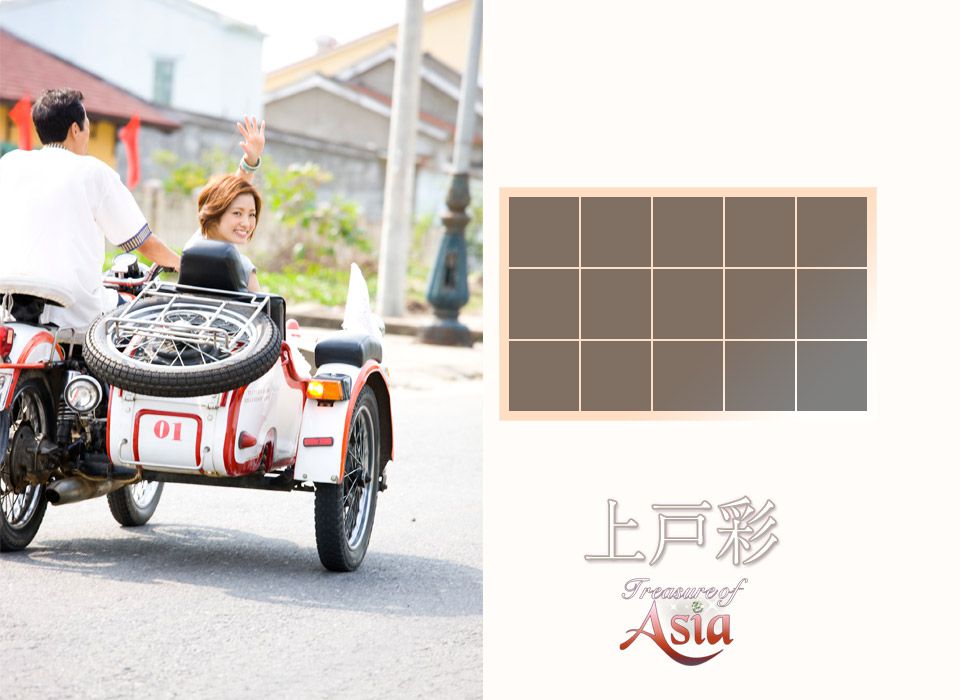 上戸彩/上户彩《Treasure of Asia special release》-图25